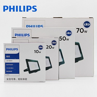 Philips BVP 150 Flood Lights